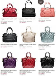 代購Coach工廠店及其他品牌商品，實時更新，多款可選